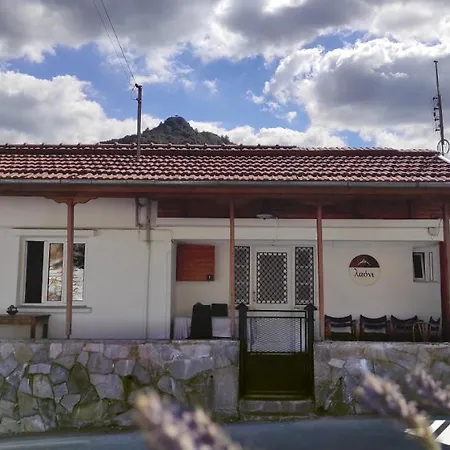 Laoni In Moutoullas, Marathasa * Limassol