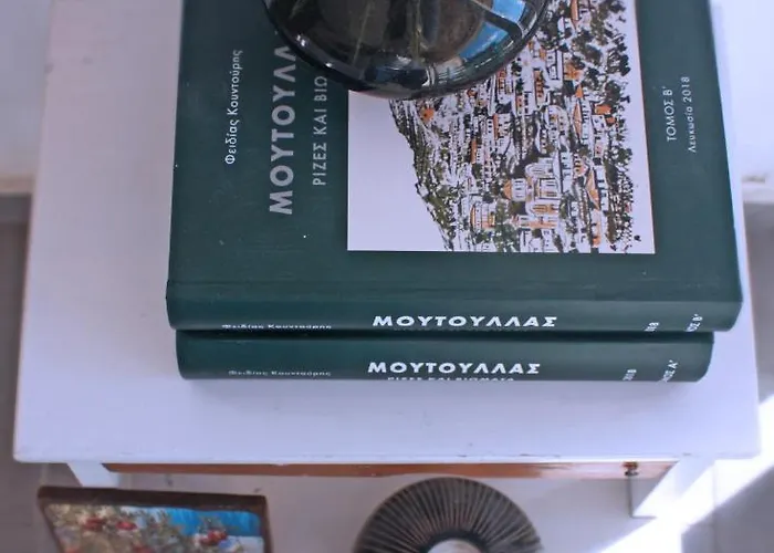 Laoni In Moutoullas, Marathasa * Λεμεσός