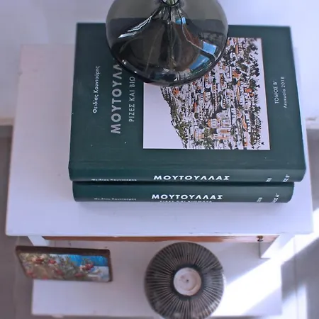 Laoni In Moutoullas, Marathasa * Lemesos